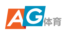 AG体育(中国)官方网站-app下载